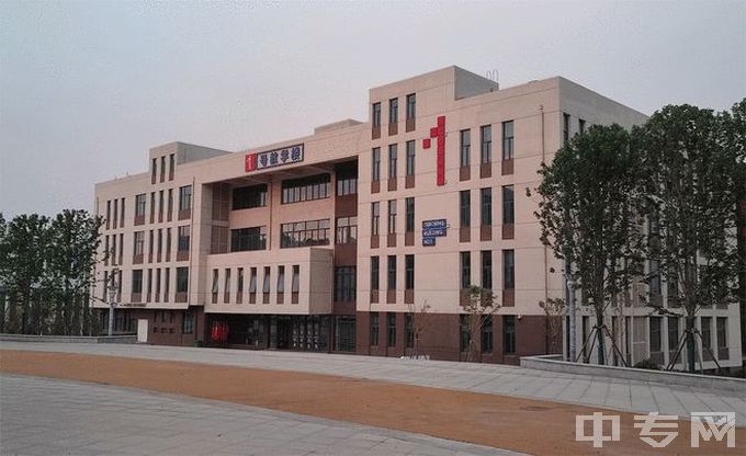林州建筑职业技术学院-校园风貌