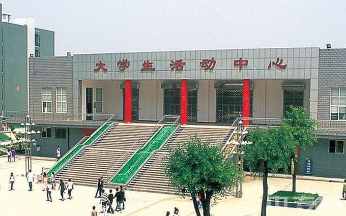 西安培华学院-大学生活动中心