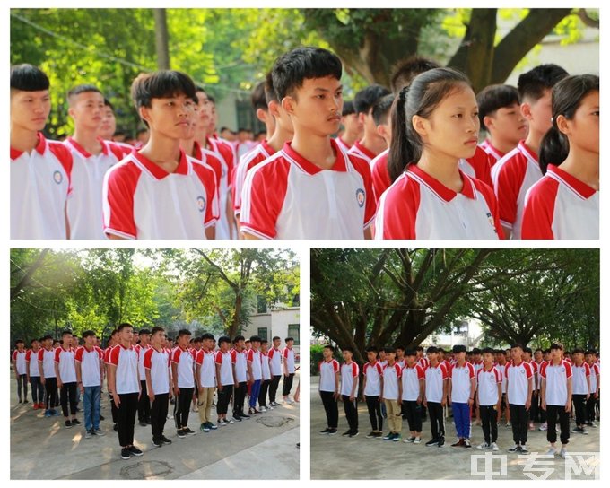 柳州市机械电子工业职业技术学校-新生军训