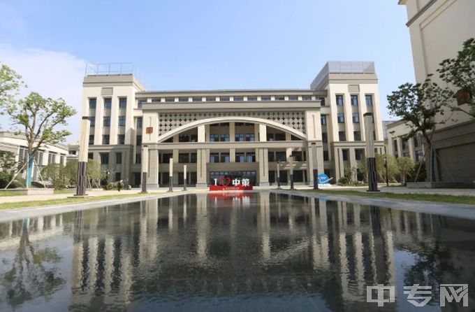 杭州市中策职业学校-风景