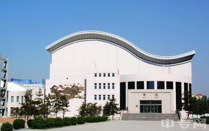 内蒙古科技大学包头师范学院是公办还是民办学校？