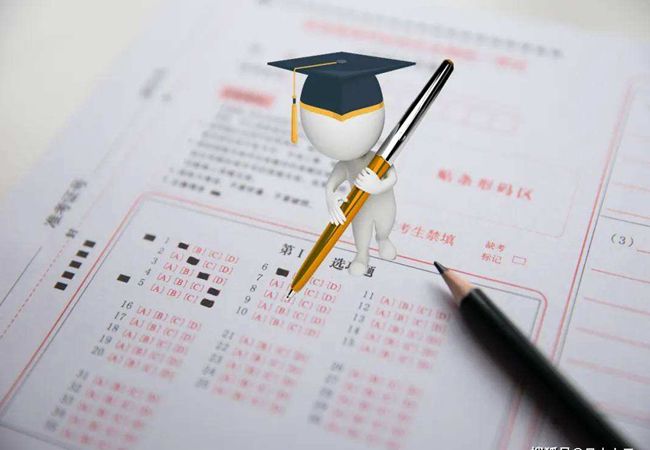 湖北省2022年自考本科（专升本）投资学可以报什么学校？好不好考？|最新官方发布