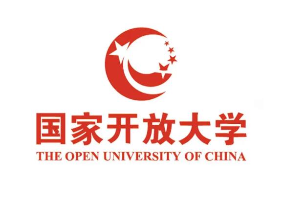 四川省2023年春季国家开放大学专科本科有哪些专业、前置学历证书要求