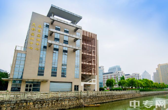 江苏省南通中等专业学校是公办还是民办学校？