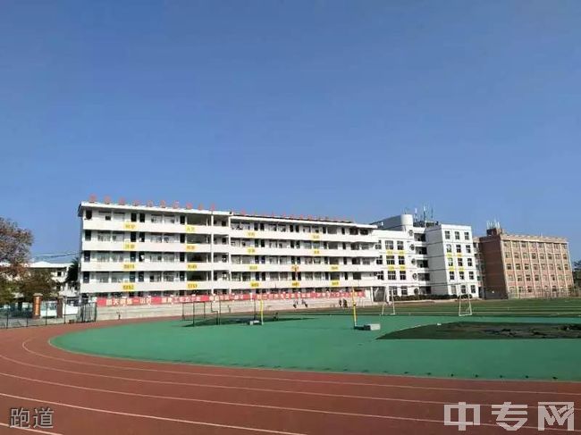 连城县第二中学图片