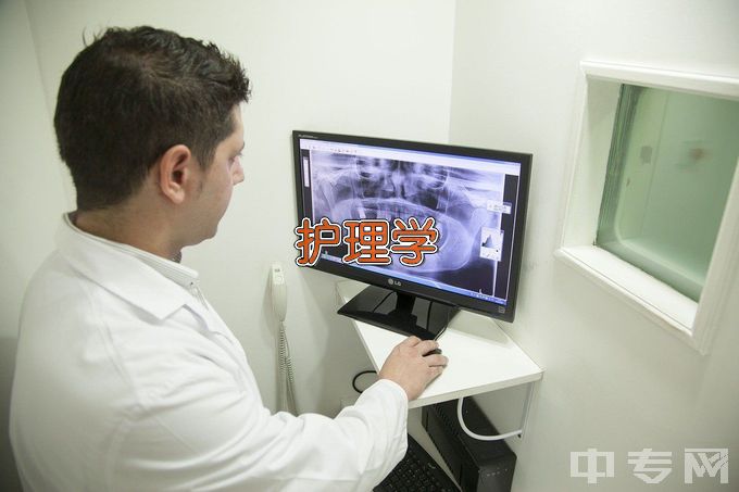 昌吉职业技术学院(五年制及中专)护理
