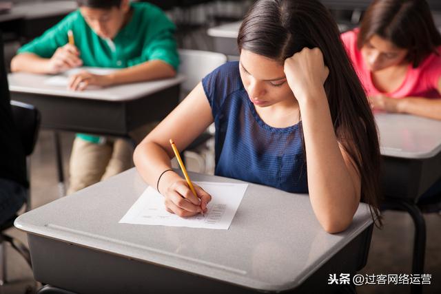 「中考地理」试题及答案
