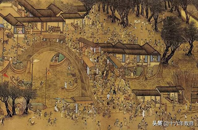 中考历史真题—2020年山东省威海市中考历史试卷及答案