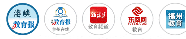 “一检”题型有变！英语阅读考数学？