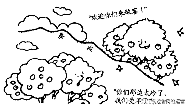 「中考地理」试题及答案