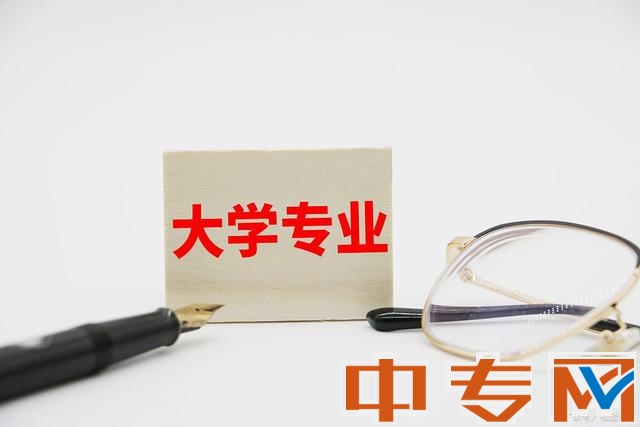 中专考大专可以换专业吗