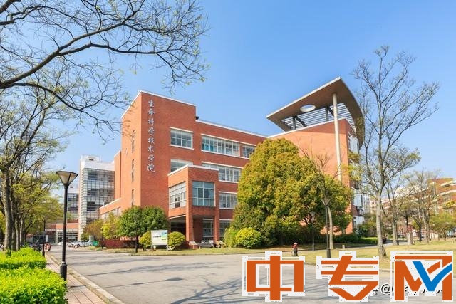 三年制中专毕业后怎样去升读大专，填报志愿真实体验了一把无奈！