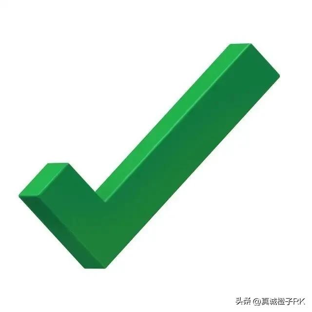 万唯中考20年，我眼中的万唯：从过去到现在的教育变迁