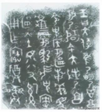 中考历史真题—2020年山东省威海市中考历史试卷及答案
