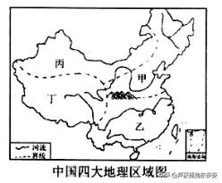 初中地理中考 选择题 专项训练（七）