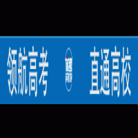 中考历史试题2021(2021年长春市中考历史学科试题评析)