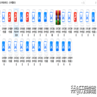 中考历史真题试卷及答案(2023年全国中考历史试题：真题及解析版，为2024备考做充足准备)